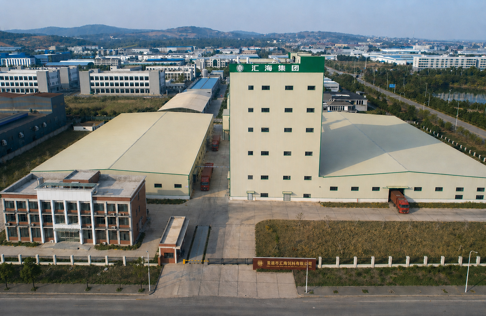 常德市GCGC黄金城官网饲料有限公司